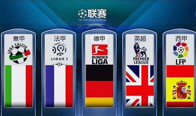 新加坡英式