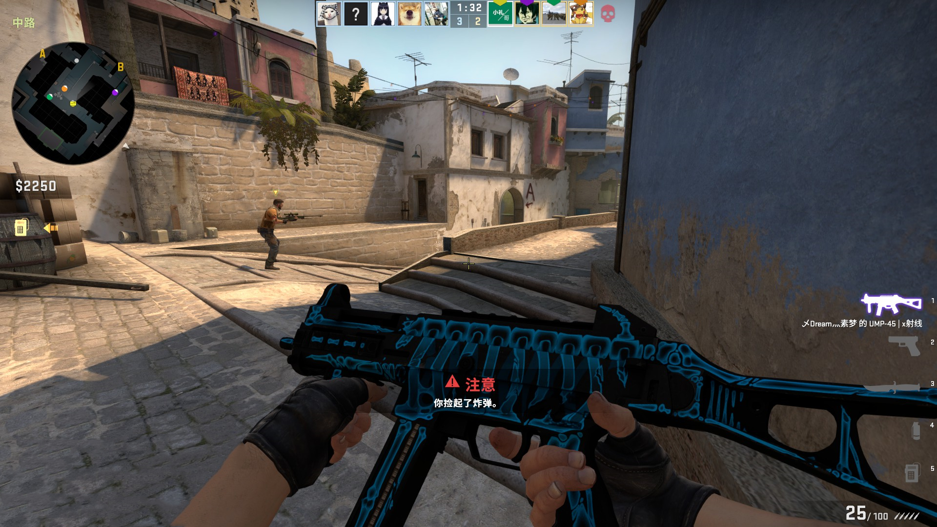 即使是最精 即使是最精