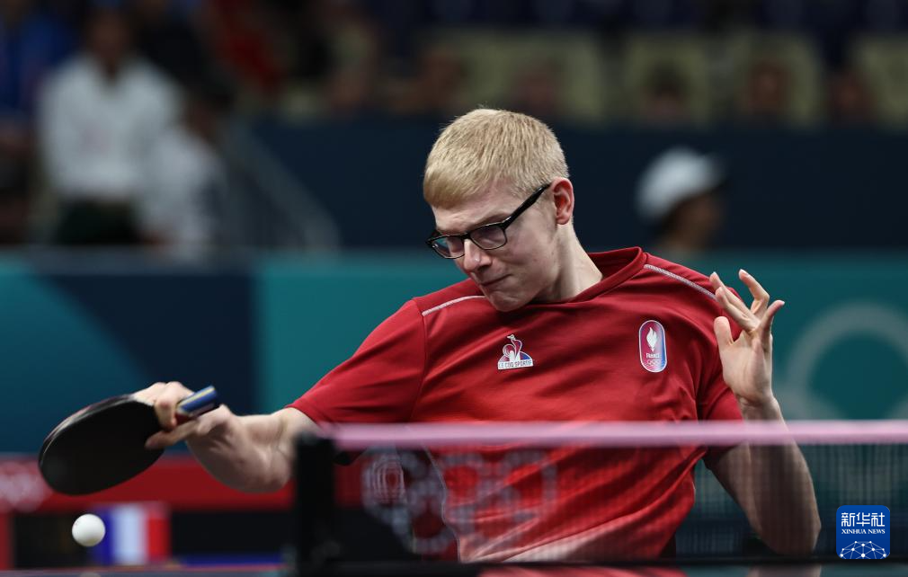 亚历山德拉 亚历山德拉