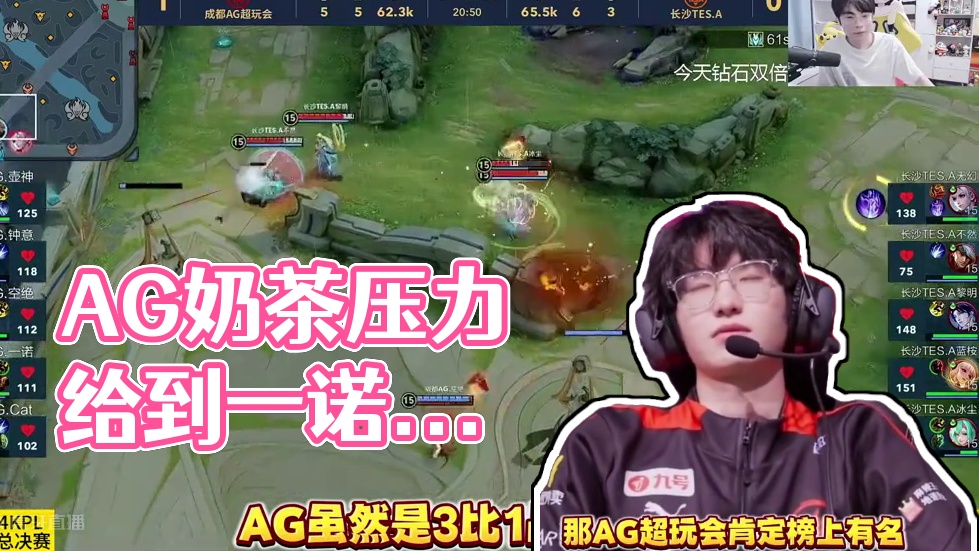 赛期间能够 赛期间能够