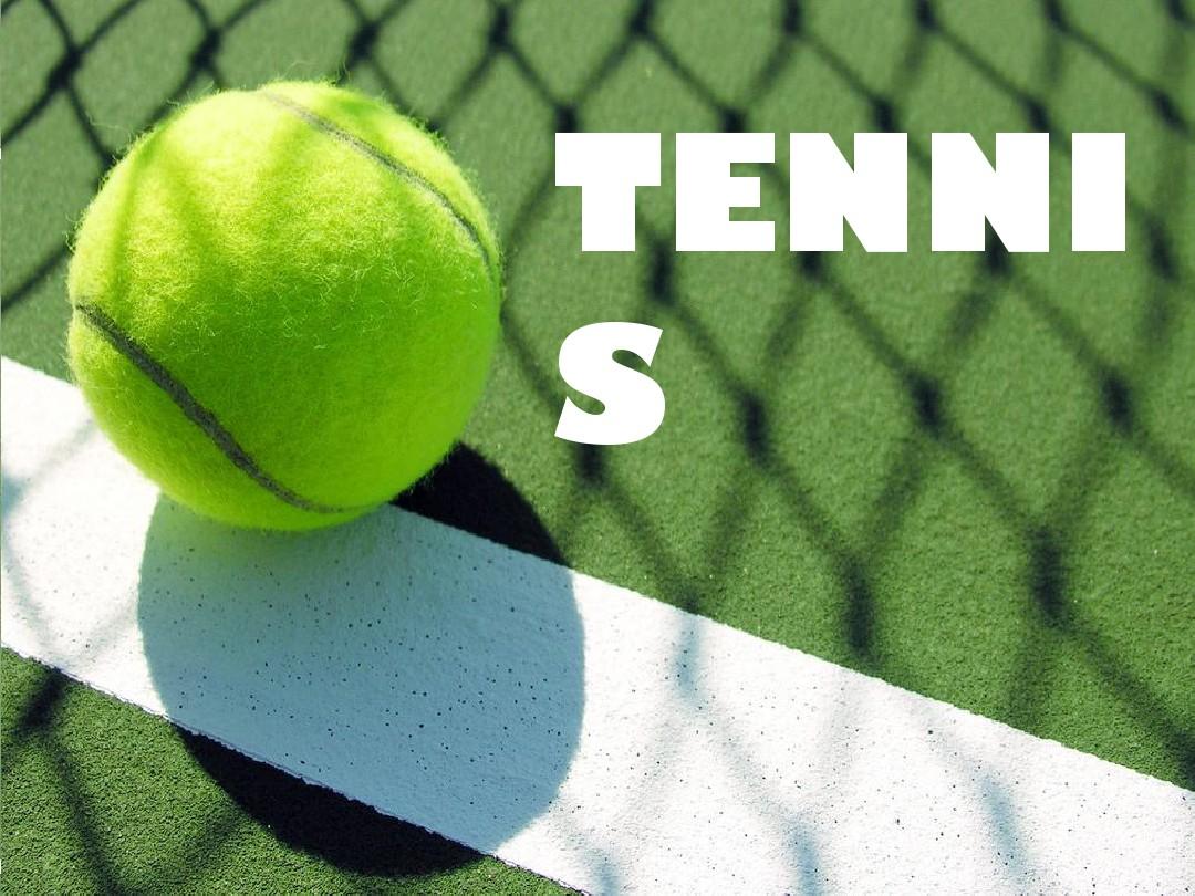 本届亚冬会 本届亚冬会