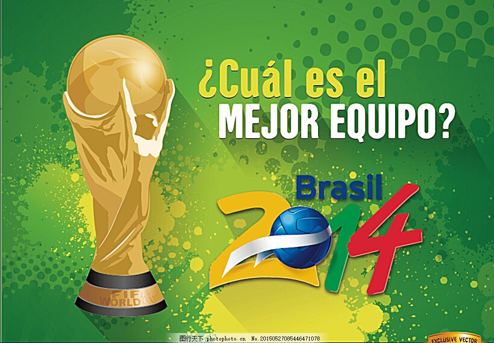 这里的最低 这里的最低