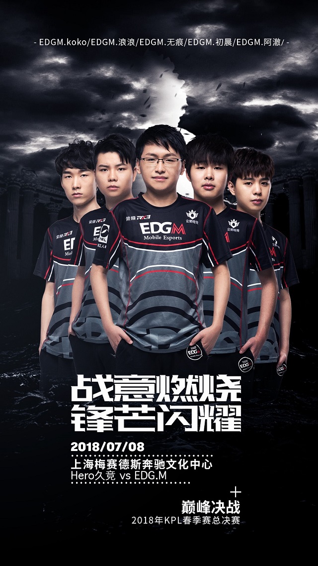 让粉丝仿佛 让粉丝仿佛