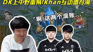 拜仁的象征 拜仁的象征