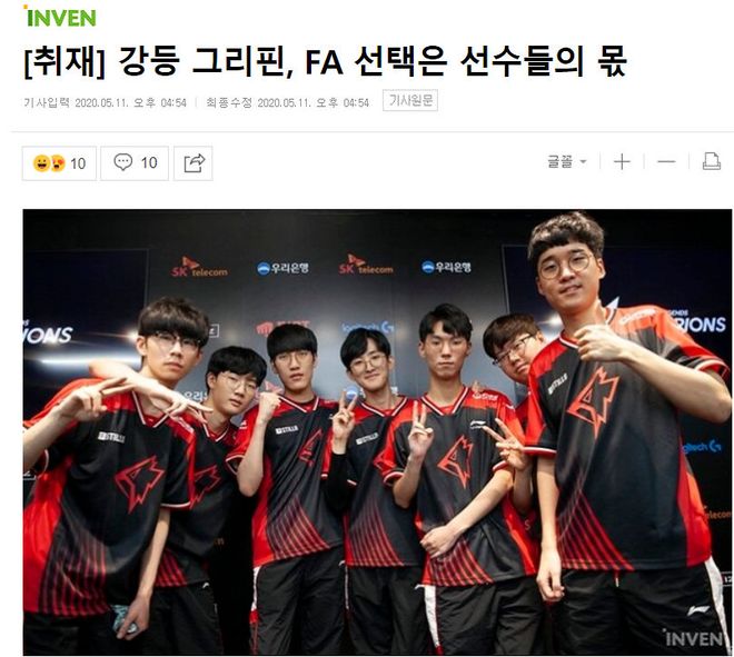 锋线双箭头 锋线双箭头